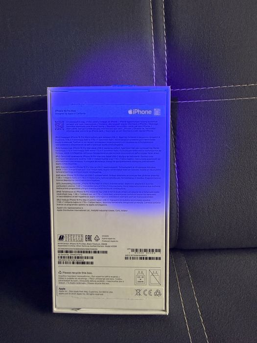 iPhone 16 pro max с гарантия
