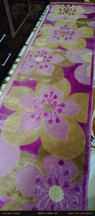 Продается Коврик дорожка