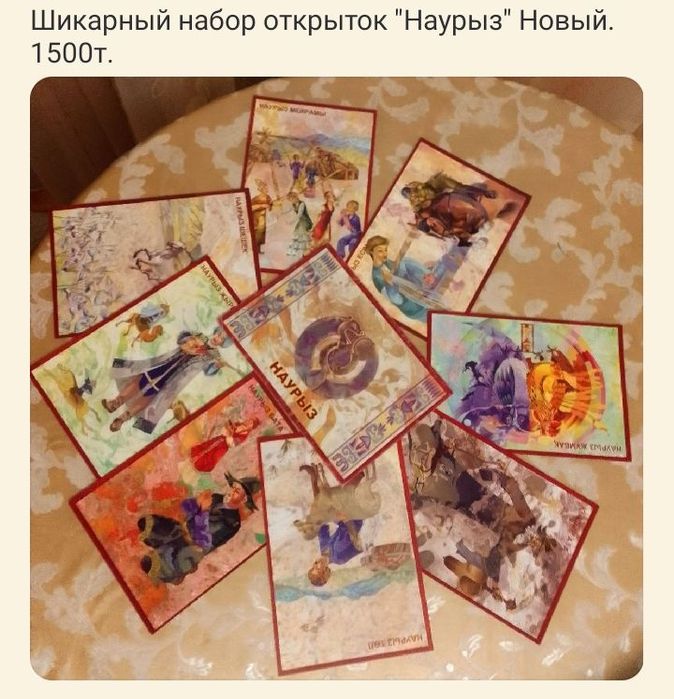 Для педагогов  воспитателей пособия