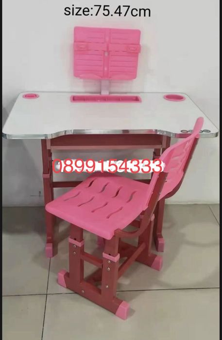 Чинче със столче