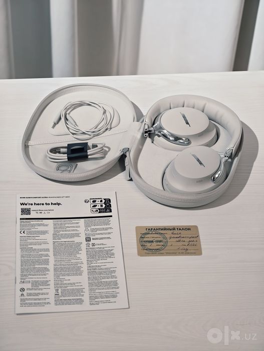 Bose QuietComfort Ultra 2
