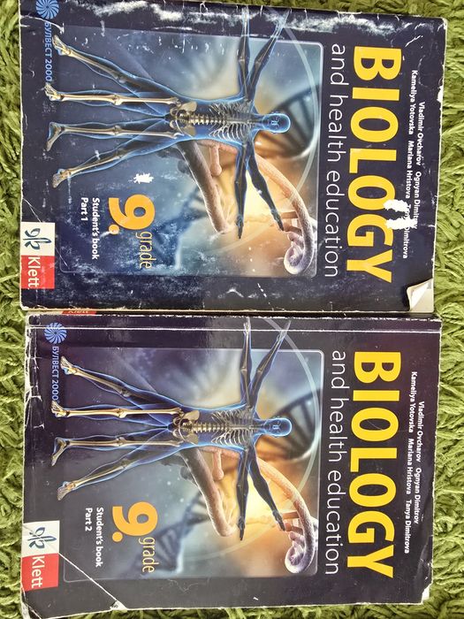 Biology and Health Education for 9th grade. Student's book., Chemistry 9th grade, History 9 grade