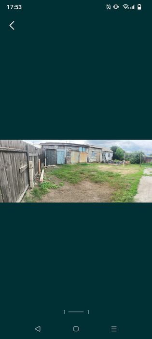 Продам участок недорого