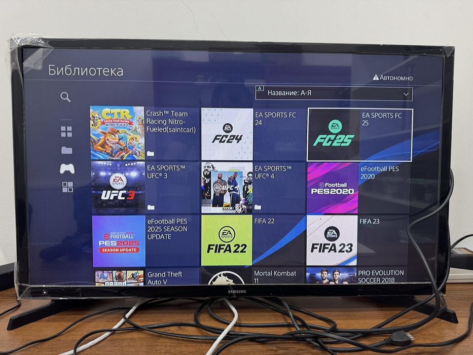 Prashivka. Òyinlar yozish. Patch ps4 va ps3