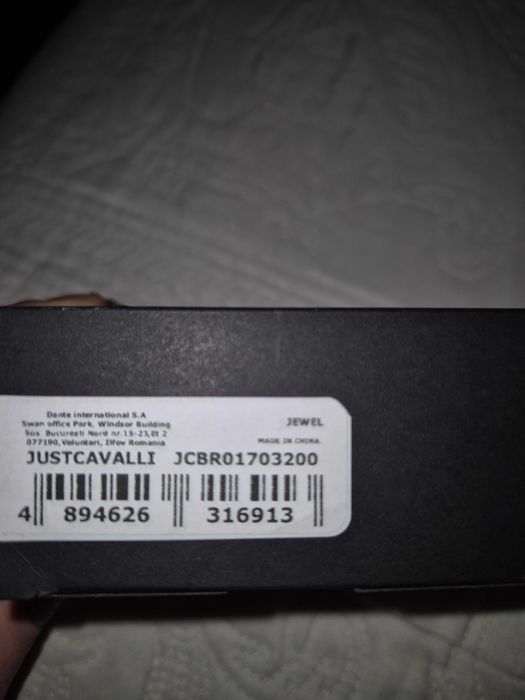 Гривна, just cavalli.