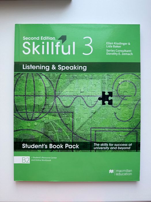 Книги Skillful Second Edition от MacMillan education