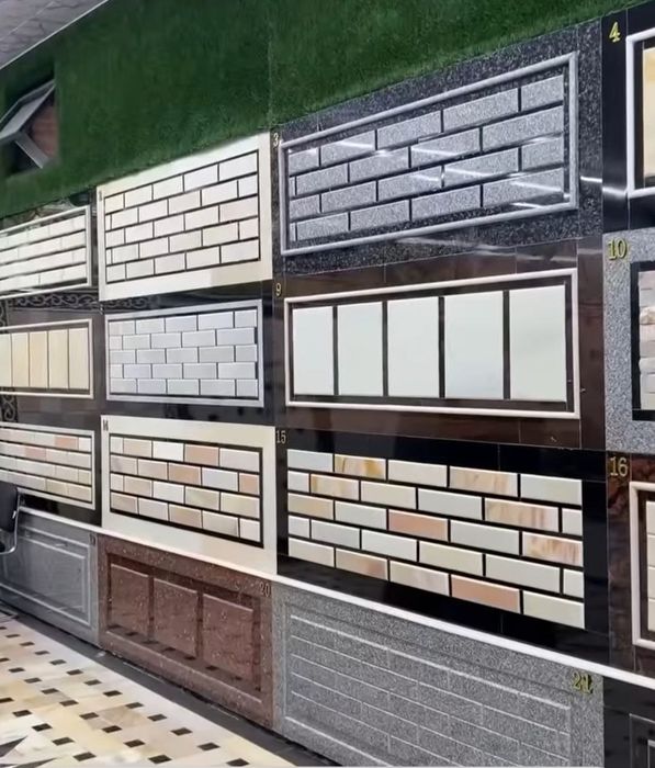 Брусчатка. Извисняк. Кафел. Гратит. Сокл