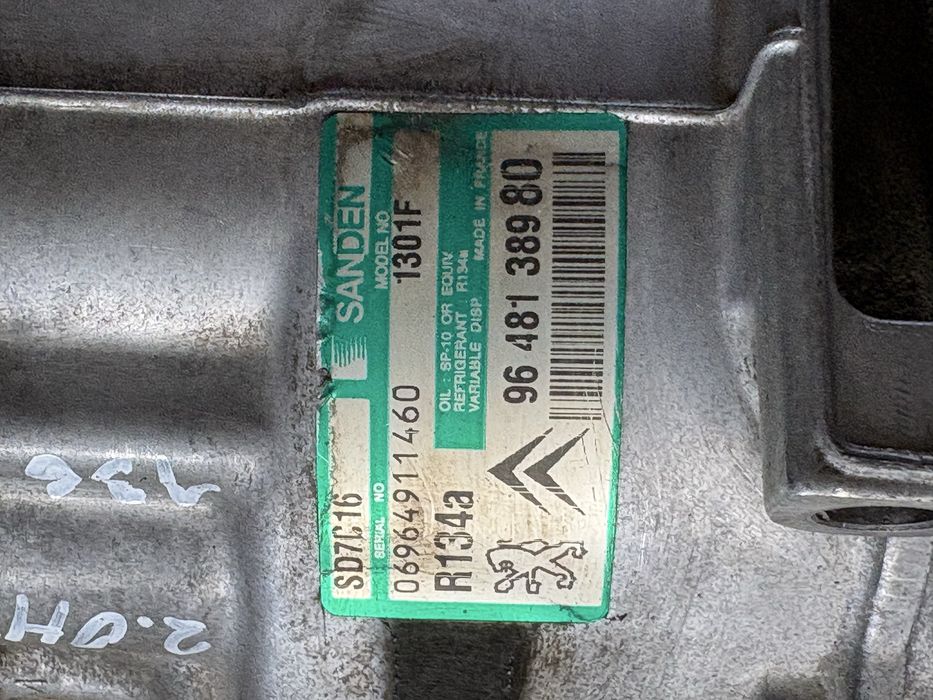 Peugeot 407 2.0 hdi 136 кс Компресор Климатик