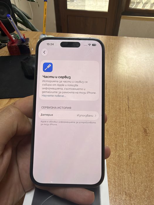 Iphone 14 pro 128