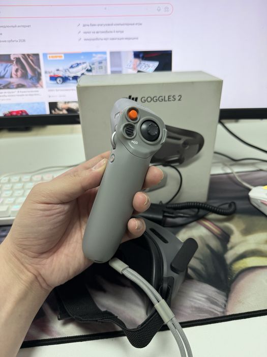 dji goggles 2  motion combo