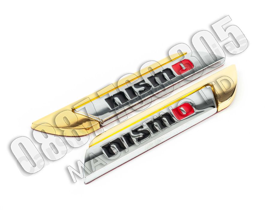 2бр. Емблеми за Нисан Нисмо Лява и Дясна Метални Nissan Nismo