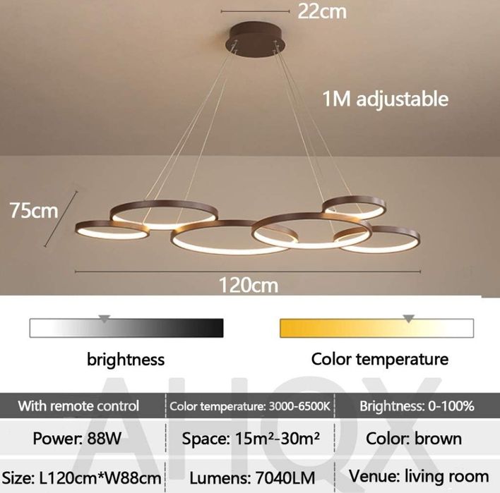 Висяща лампа Модерна LED 88W цвят кафе  лед Димируема с дистанционно