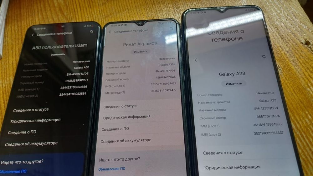 Продам несколько телефонов рабочие