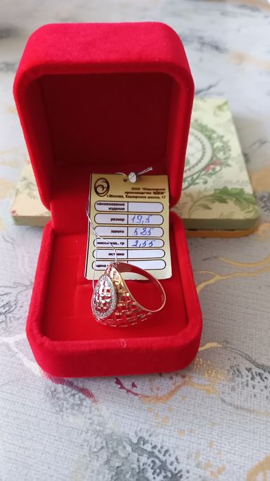 кольцо золото продам
