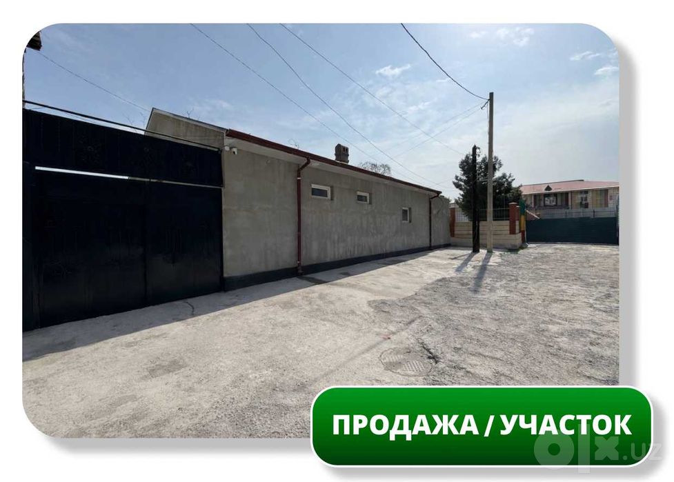 Продается Земельный Участок 6,61 сот, Бадамзар, 5-стоматология