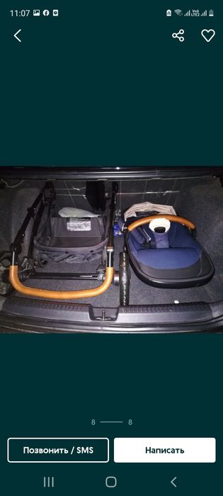 Коляска Leotie  Lux jeansy blue