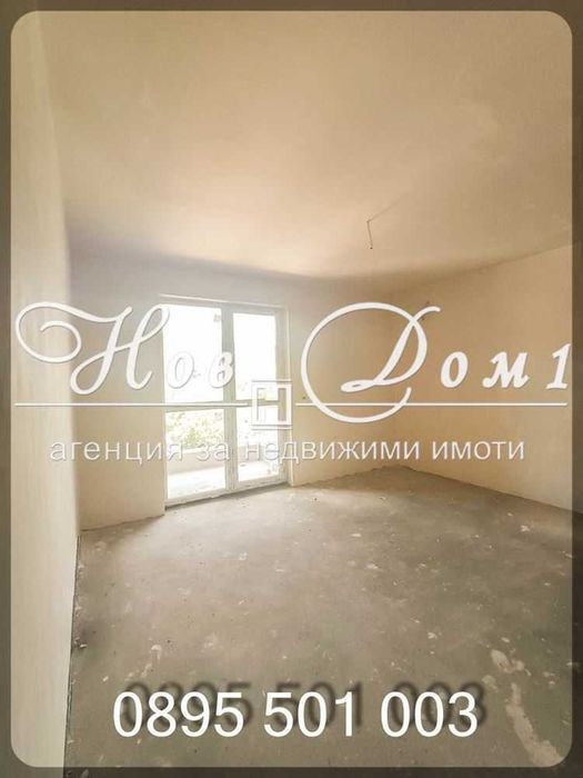 Продава се Двустаен апартамент в с. Левски, Област Варна - 54 кв.м за 1945 €/кв.м - Снимка #5