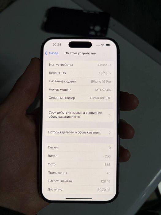 Iphone 15 pro natural titanium