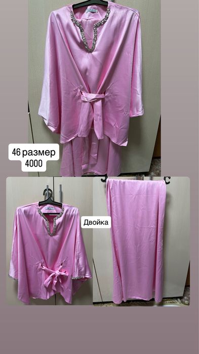 Вечерние платья!!!