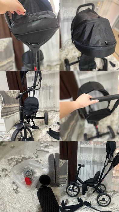 Велосипед - колсяска