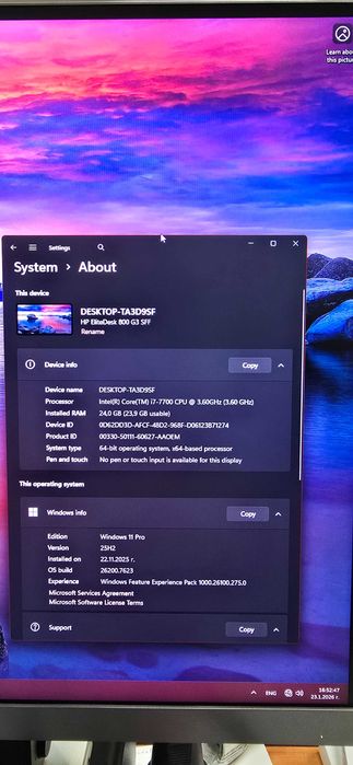 Компютър HP EliteDesk 800 G3 SFF, i7-7700, SSD 512GB, 24GB RAM, DVD