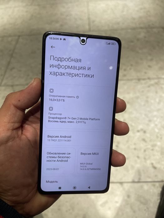 RedMi Not 12 Turbo 1Tr 16 operativka