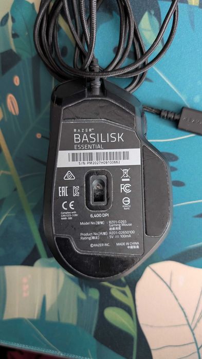 Razer Basilisk Essential