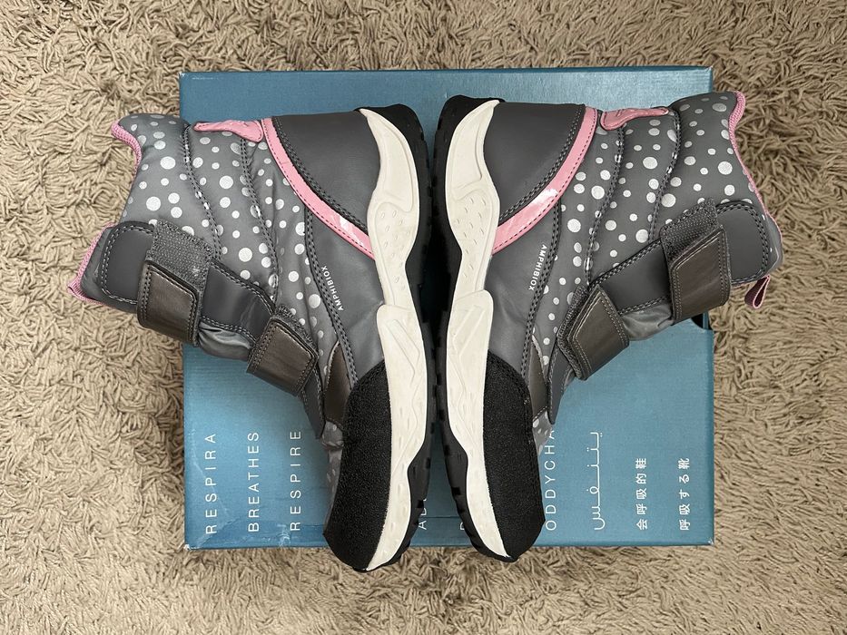 Geox Amphibiox nr 38 noi