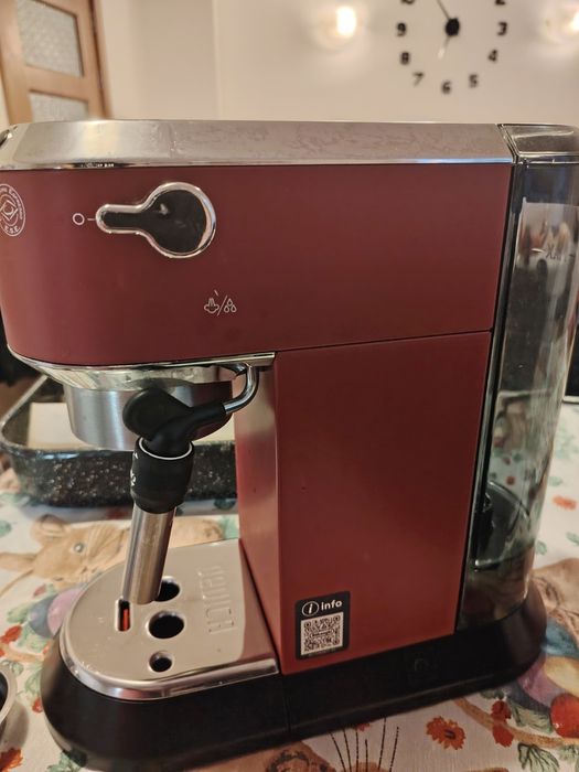 Кафе Машина DeLonghi