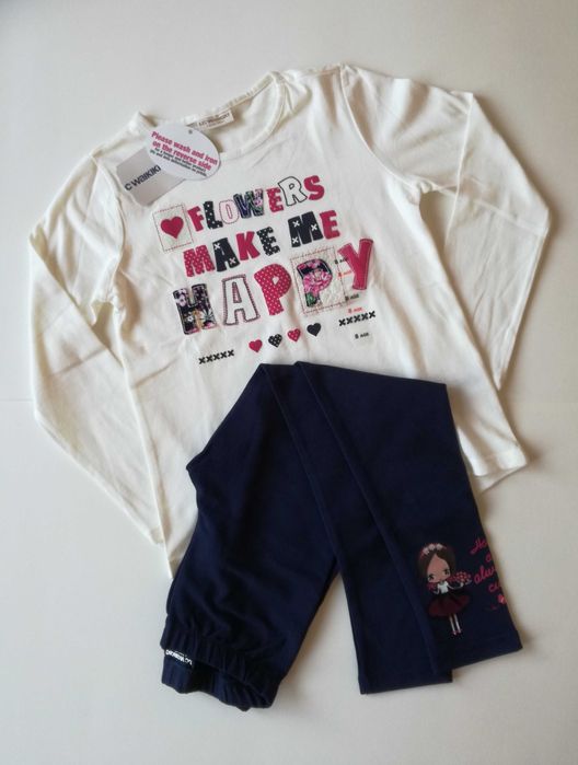 Комплект блузка и клин - 7 год., размер 122 см.