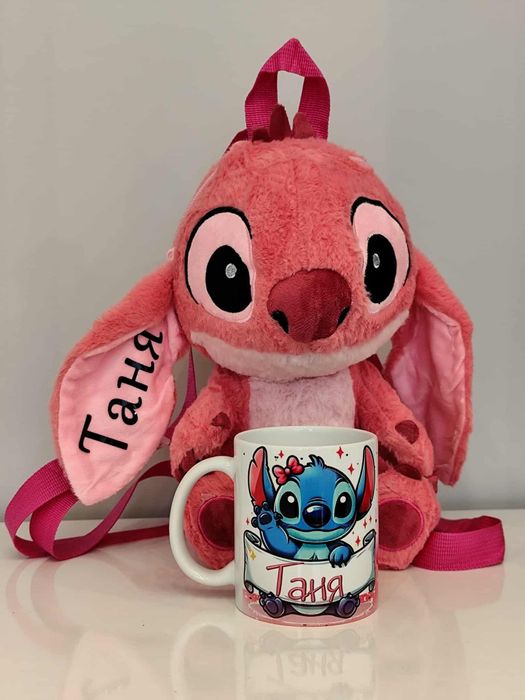 Персонализирана раница Стич