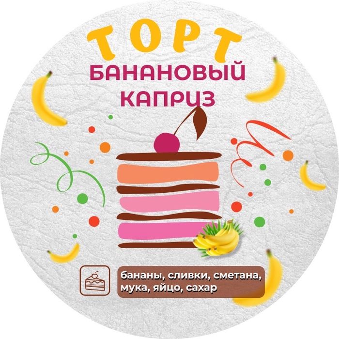 Услуги графического дизайнера