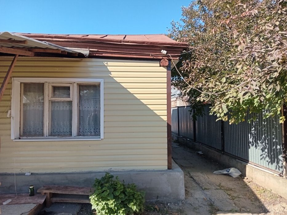 Недвижимость продажа дома