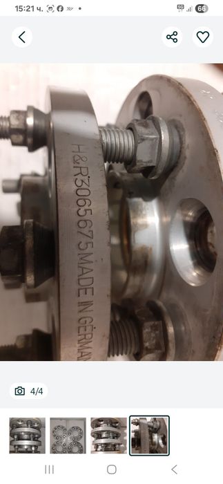 Продавам фланци HIR 15 мм