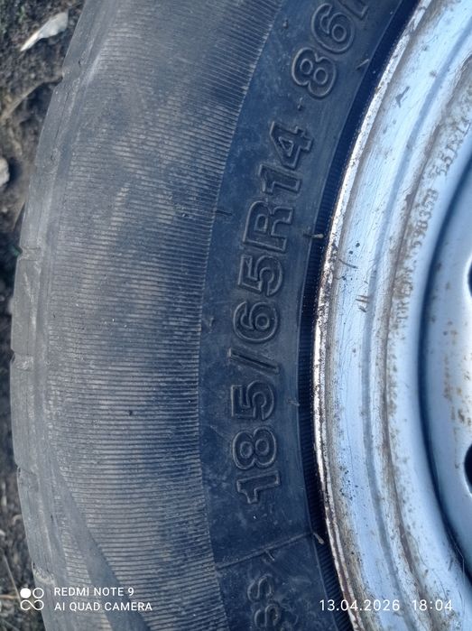 2 колеса на ВАЗ р14