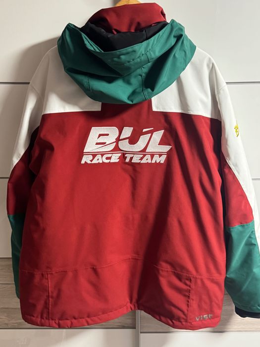 Мъжко ски яке Vist размер XXXL