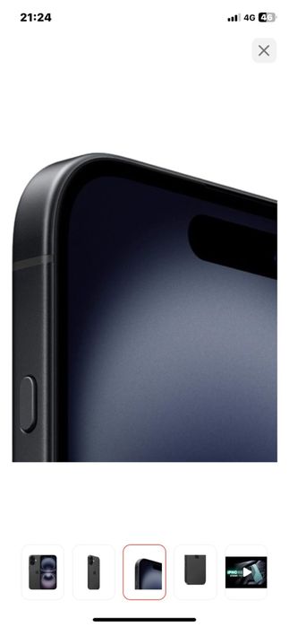 Iphone 16 256гб новый