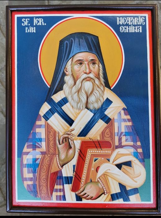 Icoana - Sfântul Nectarie