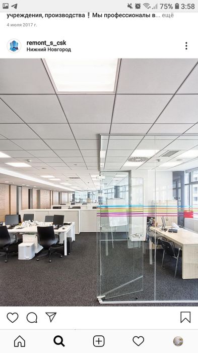 Армстронг патолог сифатли махсулот завода нархи арзон