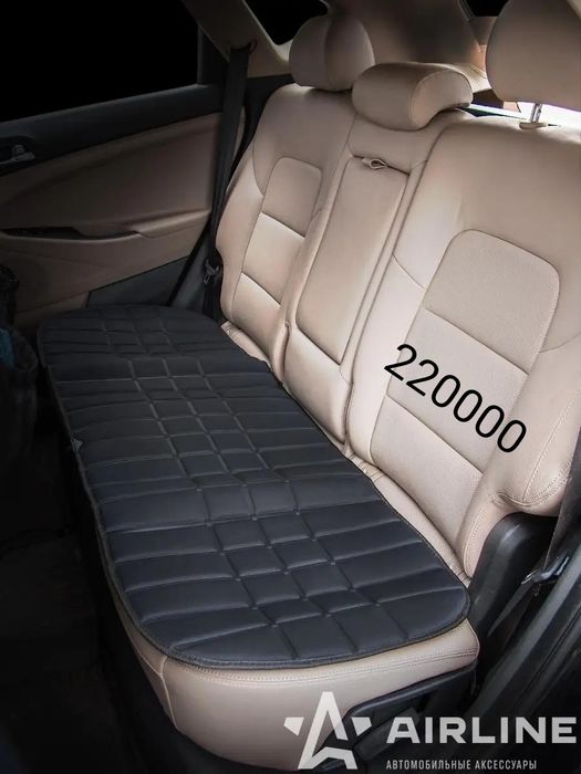 Накидка с подогревом. Качественный. Передний и задний сидений. Установ