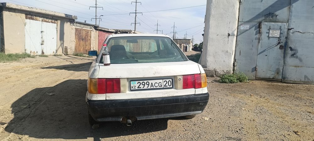 Ассалаумағалейкум