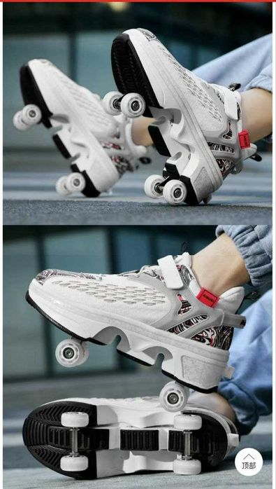 Роликовые Кроссовки в НАЛИЧИИ