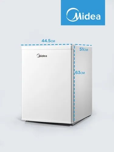 Мини холодильник 65л Midea
