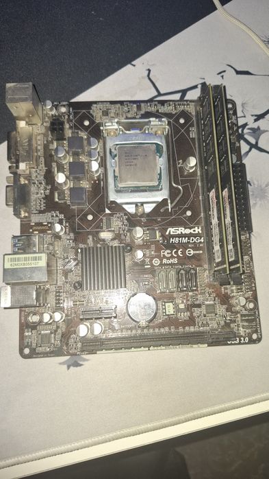 продам комплекть