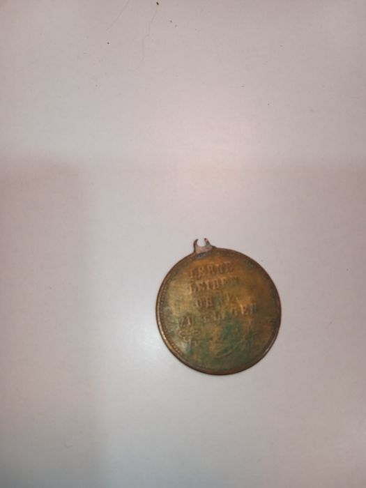 Германски имперски медал