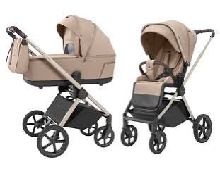 Carello ultra 2 в 1 warm beige