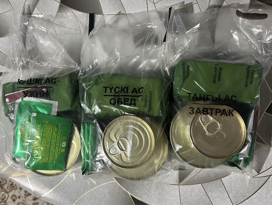 Продам сухпаек меню номер 3