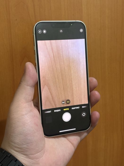 Iphone 13 айфон 13