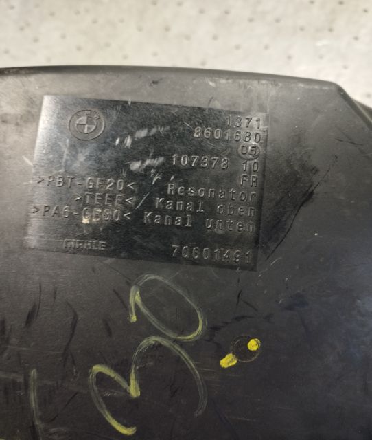 Carcasa filtru aer 70601488 BMW Seria 3 F30/F31/F34