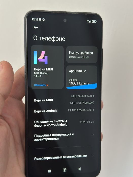 Redmi note 10 5G